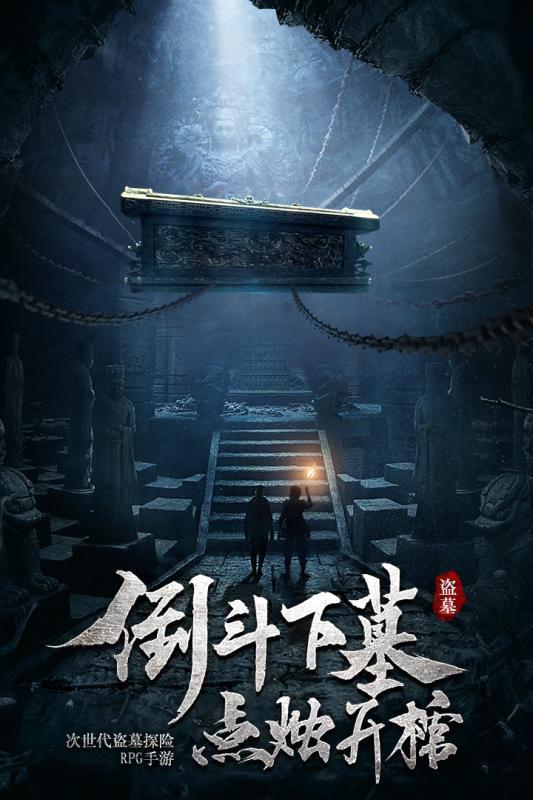 死亡细胞