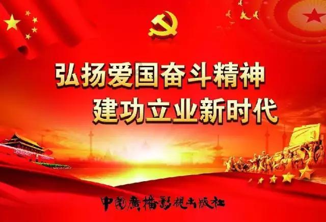 潮人篮球