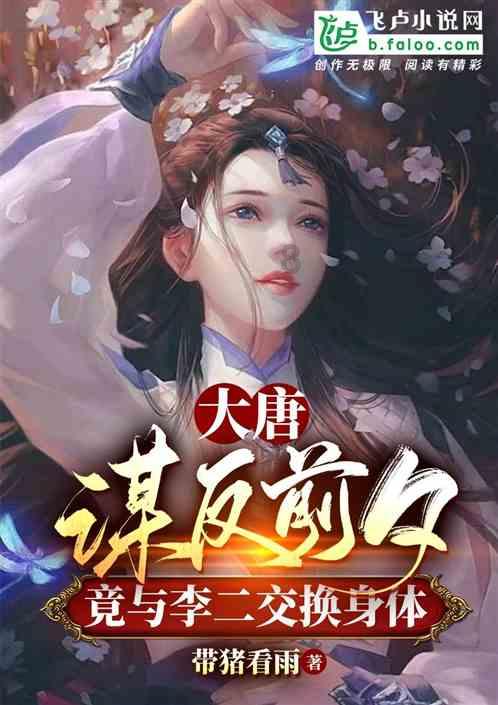 寻找迷路的女孩